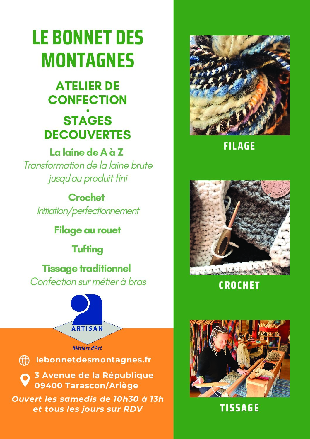 Stages laine